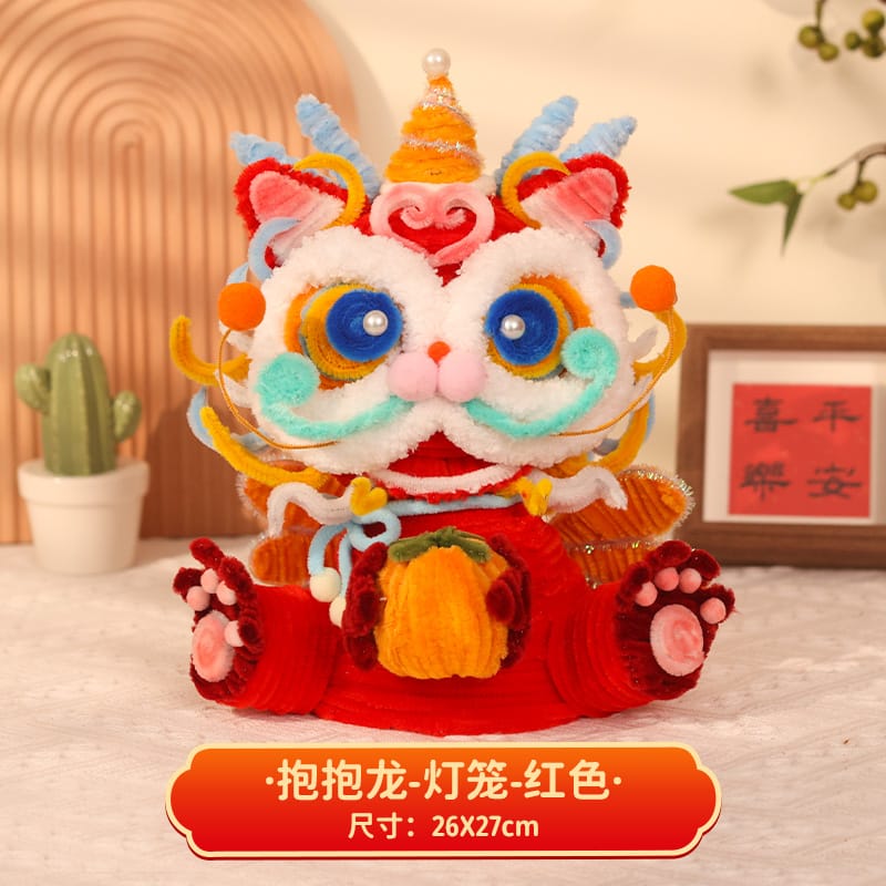 Twistly’s Next Big Project: Meet the Lucky Dragon!